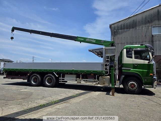 nissan diesel-ud-quon 2016 -NISSAN--Quon QKG-CW5ZL--JNCMM60DXGU-005067---NISSAN--Quon QKG-CW5ZL--JNCMM60DXGU-005067- image 2