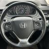 honda cr-v 2011 CFJ1813234 image 19