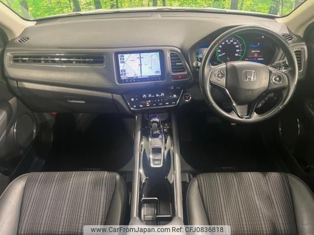 honda vezel 2014 quick_quick_RU3_RU3-1016859 image 2