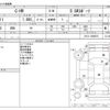 toyota c-hr 2022 -TOYOTA--C-HR 6AA-ZYX11--ZYX11-2056072---TOYOTA--C-HR 6AA-ZYX11--ZYX11-2056072- image 3