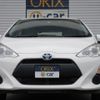 toyota aqua 2017 -TOYOTA--AQUA DAA-NHP10--NHP10-6605384---TOYOTA--AQUA DAA-NHP10--NHP10-6605384- image 21