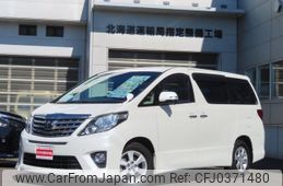 toyota alphard 2013 -TOYOTA--Alphard ANH25W--8047695---TOYOTA--Alphard ANH25W--8047695-