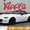 mazda roadster 2015 -MAZDA--Roadster DBA-ND5RC--ND5RC-105199---MAZDA--Roadster DBA-ND5RC--ND5RC-105199- image 1