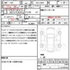 daihatsu tanto 2018 quick_quick_DBA-LA600S_LA600S-0685722 image 21