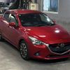 mazda demio 2015 -MAZDA--Demio DJ5FS-121277---MAZDA--Demio DJ5FS-121277- image 5