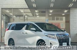 toyota alphard 2017 -TOYOTA--Alphard DBA-AGH30W--AGH30-0152043---TOYOTA--Alphard DBA-AGH30W--AGH30-0152043-