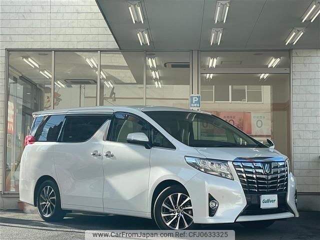 toyota alphard 2017 -TOYOTA--Alphard DBA-AGH30W--AGH30-0152043---TOYOTA--Alphard DBA-AGH30W--AGH30-0152043- image 1