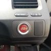 honda civic 2007 -HONDA 【野田 300】--Civic ABA-FD2--FD2-1400592---HONDA 【野田 300】--Civic ABA-FD2--FD2-1400592- image 33