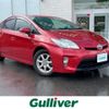 toyota prius 2010 -TOYOTA--Prius DAA-ZVW30--ZVW30-0172837---TOYOTA--Prius DAA-ZVW30--ZVW30-0172837- image 1