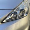 toyota prius-α 2014 -TOYOTA--Prius α DAA-ZVW41W--ZVW41-3354962---TOYOTA--Prius α DAA-ZVW41W--ZVW41-3354962- image 9