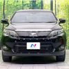 toyota harrier 2016 CFJ0030475 image 14