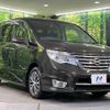 nissan serena 2014 -NISSAN--Serena DAA-HFC26--HFC26-220934---NISSAN--Serena DAA-HFC26--HFC26-220934- image 19