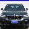 bmw x3 2018 GOO_JP_700080167230240829002 image 20