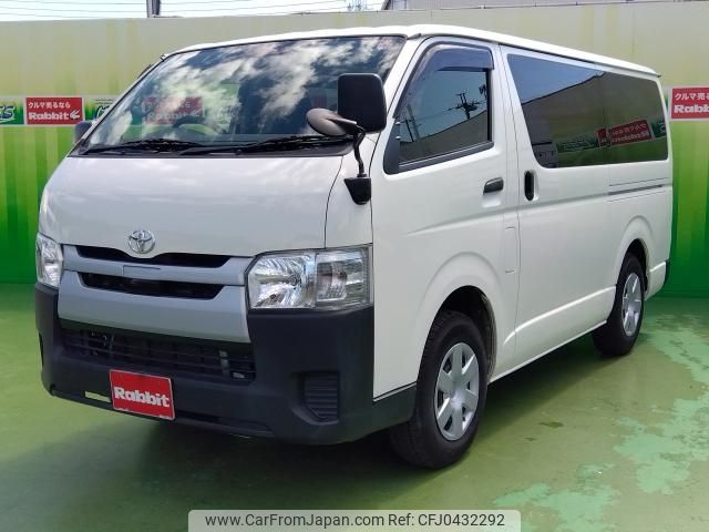 toyota regiusace-van 2019 -TOYOTA--Regius ace Van QDF-GDH206V--GDH206-2005505---TOYOTA--Regius ace Van QDF-GDH206V--GDH206-2005505- image 1