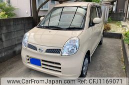 nissan moco 2011 -NISSAN--Moco DBA-MG22S--MG22S-397121---NISSAN--Moco DBA-MG22S--MG22S-397121-