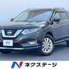 nissan x-trail 2018 CFJ1507684 image 1