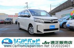 toyota voxy 2019 -TOYOTA 【船橋 500ｽ6933】--Voxy ZRR80G--0549735---TOYOTA 【船橋 500ｽ6933】--Voxy ZRR80G--0549735-