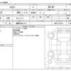 suzuki hustler 2014 -SUZUKI 【豊橋 583ﾈ 317】--Hustler DBA-MR31S--MR31S-807013---SUZUKI 【豊橋 583ﾈ 317】--Hustler DBA-MR31S--MR31S-807013- image 3