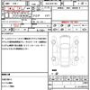 toyota aqua 2019 CFJ1789403 image 21