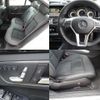 mercedes-benz e-class 2014 quick_quick_212036C_WDD2120362B069980 image 13