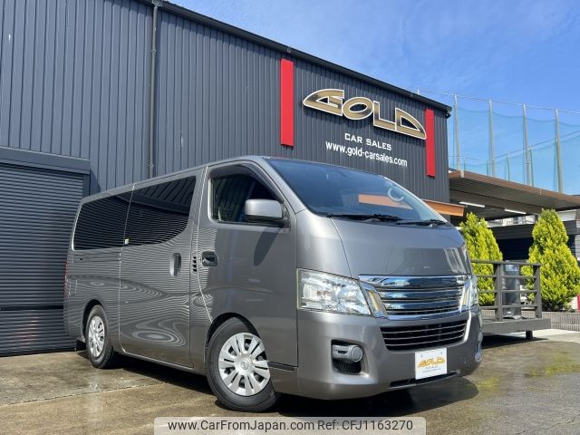 nissan caravan-van 2015 -NISSAN--Caravan Van LDF-VW2E26--VW2E26-020658---NISSAN--Caravan Van LDF-VW2E26--VW2E26-020658- image 1