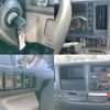 isuzu elf-truck 2020 CFJ1573860 image 16