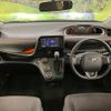 toyota sienta 2021 -TOYOTA--Sienta 5BA-NSP170G--NSP170-7273898---TOYOTA--Sienta 5BA-NSP170G--NSP170-7273898- image 2