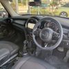 mini mini-others 2019 CFJ1708431 image 6