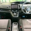 nissan serena 2019 -NISSAN--Serena DAA-HFC27--HFC27-040996---NISSAN--Serena DAA-HFC27--HFC27-040996- image 2