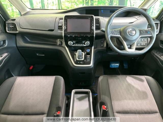 nissan serena 2019 -NISSAN--Serena DAA-HFC27--HFC27-040996---NISSAN--Serena DAA-HFC27--HFC27-040996- image 2