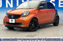 smart forfour 2016 quick_quick_453044_WME4530442Y091829