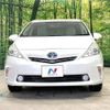 toyota prius-α 2013 -TOYOTA--Prius α DAA-ZVW40W--ZVW40-3045433---TOYOTA--Prius α DAA-ZVW40W--ZVW40-3045433- image 16