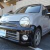 daihatsu move-latte 2005 -DAIHATSU 【滋賀 581】--Move Latte CBA-L550S--L550S-0051854---DAIHATSU 【滋賀 581】--Move Latte CBA-L550S--L550S-0051854- image 1