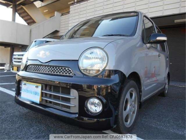 daihatsu move-latte 2005 -DAIHATSU 【滋賀 581】--Move Latte CBA-L550S--L550S-0051854---DAIHATSU 【滋賀 581】--Move Latte CBA-L550S--L550S-0051854- image 1