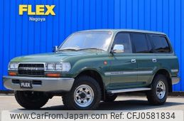 toyota land-cruiser-wagon 1997 -TOYOTA--Land Cruiser Wagon E-FZJ80G--FZJ80-0186667---TOYOTA--Land Cruiser Wagon E-FZJ80G--FZJ80-0186667-