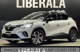 renault captur 2021 -RENAULT--Renault Captur 3BA-HJBH5H--VF1RJB000M0822141---RENAULT--Renault Captur 3BA-HJBH5H--VF1RJB000M0822141-