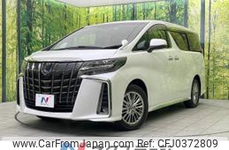 toyota alphard 2021 -TOYOTA--Alphard 6AA-AYH30W--AYH30-0135025---TOYOTA--Alphard 6AA-AYH30W--AYH30-0135025-