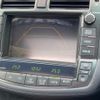 toyota crown 2008 -TOYOTA--Crown DBA-GRS200--GRS200-0009524---TOYOTA--Crown DBA-GRS200--GRS200-0009524- image 6