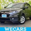 honda vezel 2016 quick_quick_DAA-RU3_RU3-1211826 image 1