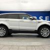 land-rover range-rover-evoque 2014 quick_quick_LV2A_SALVA2AG0EH942349 image 20