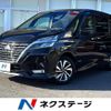 nissan serena 2022 quick_quick_GFC27_GFC27-241974 image 1