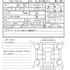 daihatsu mira 2011 CFJ1827148 image 19
