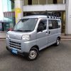 daihatsu hijet-van 2023 -DAIHATSU--Hijet Van 3BD-S700V--S700V-0056907---DAIHATSU--Hijet Van 3BD-S700V--S700V-0056907- image 1