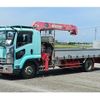 isuzu forward 2014 -ISUZU--Forward LKG-FTR90T2--FTR90-7003419---ISUZU--Forward LKG-FTR90T2--FTR90-7003419- image 2