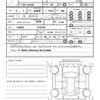 toyota land-cruiser 2024 quick_quick_3BA-VJA300W_VJA300-4139199 image 19