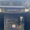 lexus ct 2018 CFJ1606856 image 11