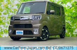 daihatsu wake 2020 quick_quick_DBA-LA700S_LA700S-0154853