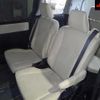 toyota noah 2015 -TOYOTA--Noah ZWR80G-0161061---TOYOTA--Noah ZWR80G-0161061- image 5