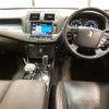 toyota crown 2008 -TOYOTA--Crown GWS204-0004868---TOYOTA--Crown GWS204-0004868- image 6
