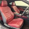 lexus rc 2016 CFJ7156788 image 11
